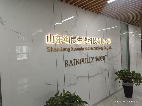 尚潔1.jpg