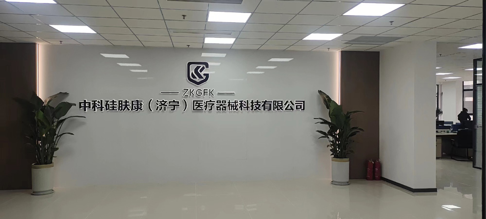 微信圖片_20240618083226.jpg